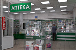 Олеся Шакмакова: &quot;Не только место красит аптеку&quot; фото