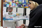О закупках лекарств в аптеке для медукладки первой помощи фото