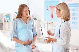 Беременность под контролем гинеколога