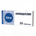 Ампициллин таблетки 250мг фото