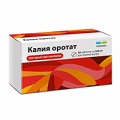 Калия оротат таблетки 500мг фото