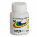 Ундевит драже фото