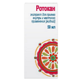 Ротокан экстракт 50мл фото
