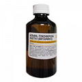 Альфа-токоферола ацетат (витамин Е) раствор масляный 100мг/мл 50мл фото