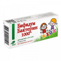 Бифидумбактерин-1000 таблетки массой 0,3г фото