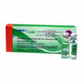 Микст-аллерген из пыльцы луговых трав для диагностики и лечения раствор для инъекций 10000PNU/мл 5мл фото