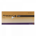 тералиджен валента 5мг 50. галантамин-канон таб ппо 4мг №14. акатинол мемантин 10 мг 90 табл. ацц международное название. о.