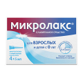 Микролакс раствор (микроклизма) 5мл фото