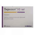 Тирозол таблетки 10мг фото