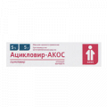 Ацикловир-АКОС мазь 5% 5г фото