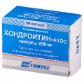 Хондроитин-АКОС капсулы 250 мг фото