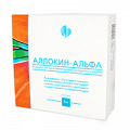 Аллокин-альфа лиофилизат для инъекций 1мг фото