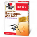 Доппельгерц Актив &quot;Витамины для глаз с лютеином&quot; капсулы 800мг фото