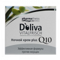 Крем для кожи &quot;D-oliva Vitalfrisch plus Q10&quot; ночной против морщин 50мл фото