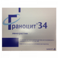 Граноцит 34 порошок лиофилизированный для приготовления инъекционного раствора 33600000МЕ фото