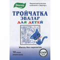 Тройчатка &quot;Эвалар&quot; для детей пакетики-саше по 3,6г фото