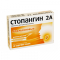 Стопангин 2А таблетки для рассасывания апельсиновые фото