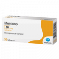 Метокор Адифарм таблетки 50мг фото