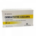 Симвастатин Алкалоид таблетки 20мг фото