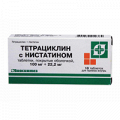 Тетрациклин с нистатином таблетки фото