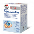 Доппельгерц V.I.P. &quot;ОфтальмоВит&quot; капсулы желтого цвета массой 1270мг и коричневого цвета  массой 1281,32мг фото