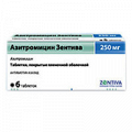 Азитромицин Зентива таблетки 250мг фото