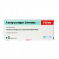 Азитромицин Зентива таблетки 500мг фото