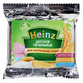 Печенье &quot;Heinz&quot; Детское печеньице растворимое с 5 месяцев 60г фото