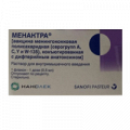 Менактра раствор для инъекций 0,5мл/доза 0,5мл фото