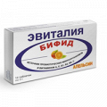 Эвиталия-Бифид таблетки жевательные (апельсин) 2г фото