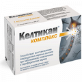 Келтикан комплекс капсулы по 205мг фото