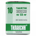 Тилаксин таблетки 125мг фото