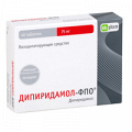 Дипиридамол-ФПО таблетки 75мг фото