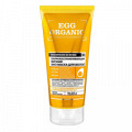 Маска для волос &quot;Organic Shop&quot; Био &quot;Egg Organic&quot; яичная ультра восстанавливающая 200мл фото
