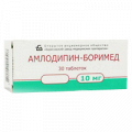 Амлодипин-Боримед таблетки 10мг фото