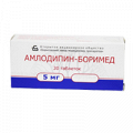 Амлодипин-Боримед таблетки 5мг фото