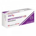 Метотрексат-СЗ таблетки 2,5мг фото