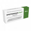 Эритромицин-ЛекТ таблетки 250мг фото