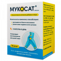 Мукосат капсулы капсулы массой 577,58мг фото