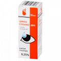Цинка сульфат-ДИА капли глазные 0,25% 10мл фото