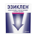 Эзиклен концентрат фото