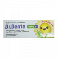 Зубная паста &quot;Dr.Dente&quot; Baby для детей от 0 до 3 лет &quot;Ромашка&quot; 65г фото