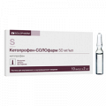 Кетопрофен-СОЛОфарм раствор для инъекций 50мг/мл 2мл фото