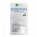 Остеостатикс раствор для инъекций 5мг/100мл фото