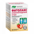 Фитолакс Мармеладные ягоды жевательные пастилки массой 4г фото
