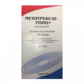 Метотрексат-РОНЦ раствор для инъекций 10мг/мл 2мл фото