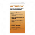Октаплекс лиофилизат для инъекций фото