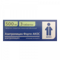 Азитромицин Форте-АКОС таблетки 500мг фото