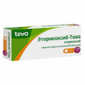 Эторикоксиб-Тева таблетки 120мг фото