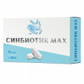 Синбиотик MAX капсулы по 350мг фото